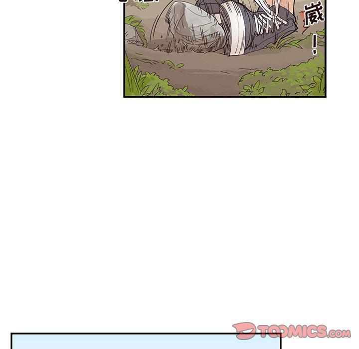 快看漫画网页版韩漫全集-第59话无删减无遮挡章节图片 