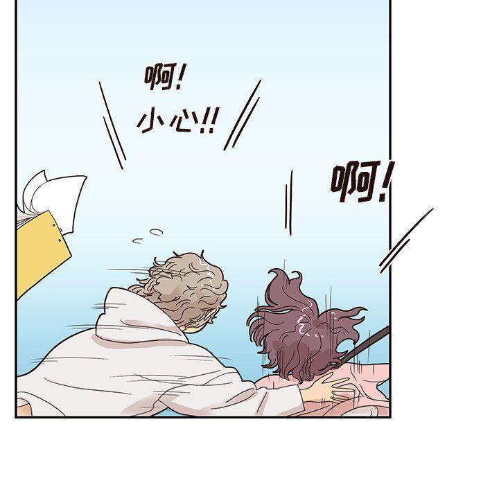 快看漫画网页版韩漫全集-第59话无删减无遮挡章节图片 