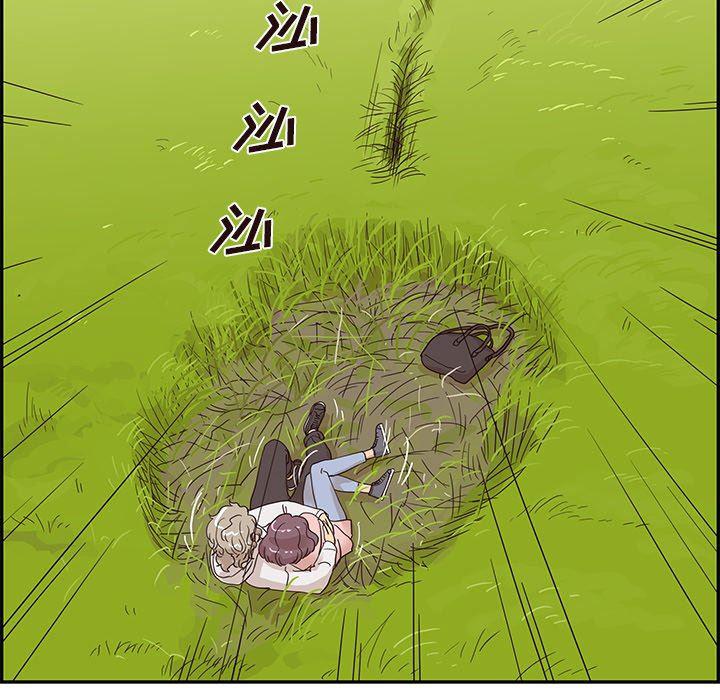 快看漫画网页版韩漫全集-第59话无删减无遮挡章节图片 