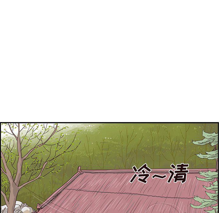 快看漫画网页版韩漫全集-第60话无删减无遮挡章节图片 