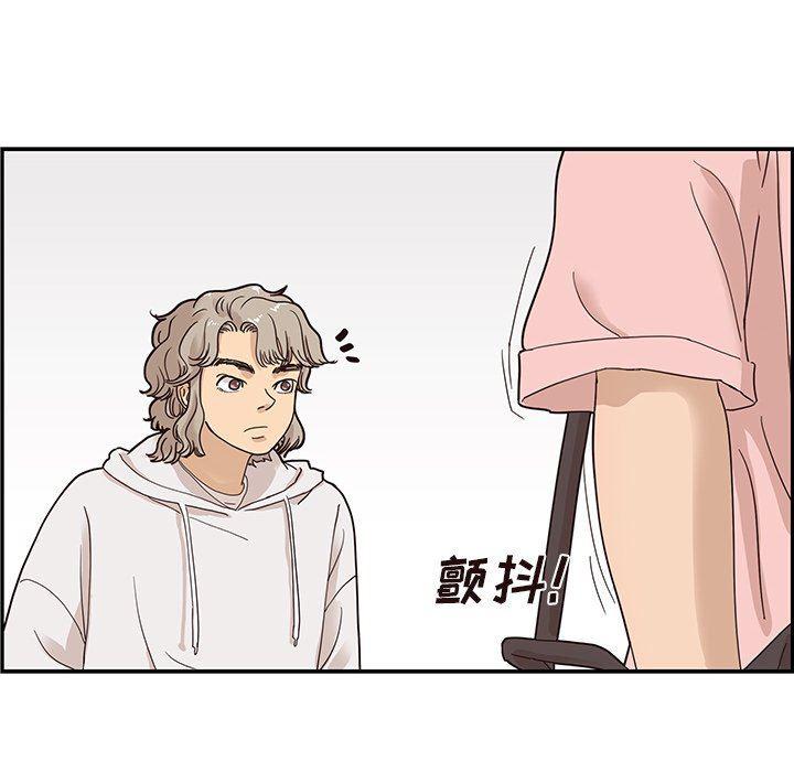 快看漫画网页版韩漫全集-第60话无删减无遮挡章节图片 