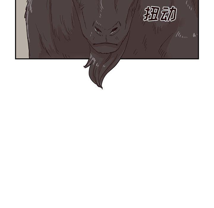 快看漫画网页版韩漫全集-第60话无删减无遮挡章节图片 
