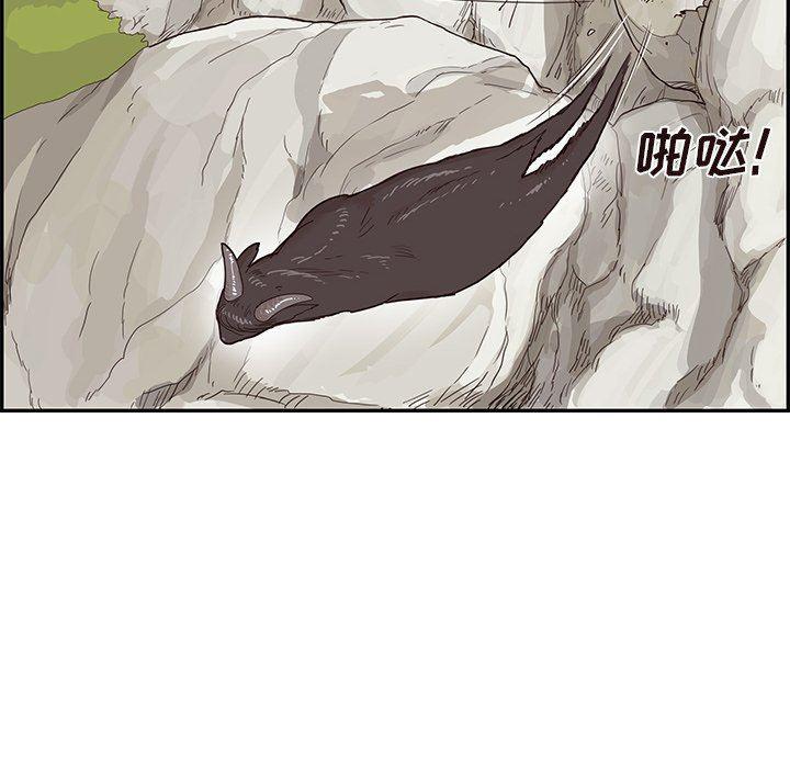 快看漫画网页版韩漫全集-第60话无删减无遮挡章节图片 