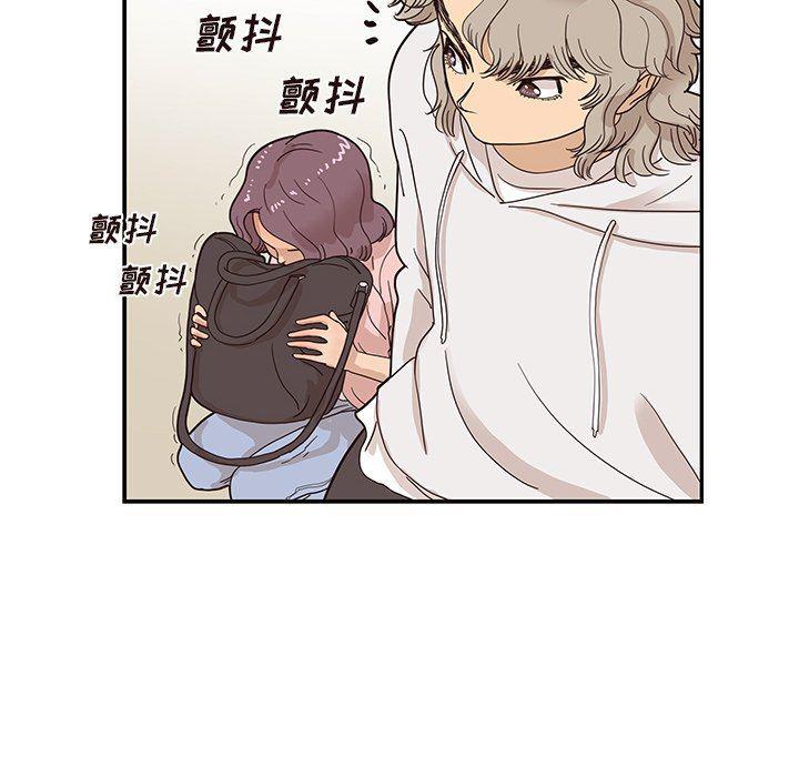 快看漫画网页版韩漫全集-第60话无删减无遮挡章节图片 