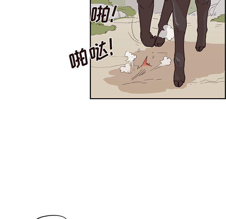 快看漫画网页版韩漫全集-第60话无删减无遮挡章节图片 