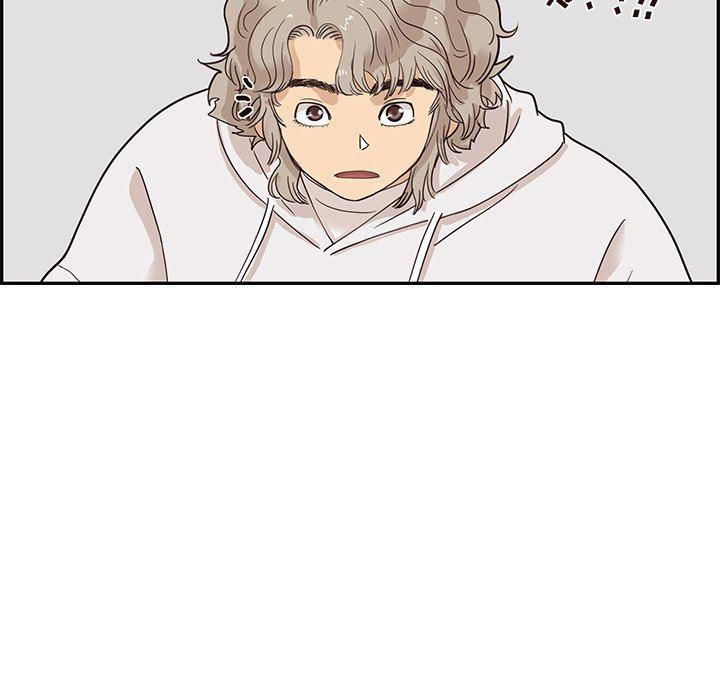 快看漫画网页版韩漫全集-第61话无删减无遮挡章节图片 
