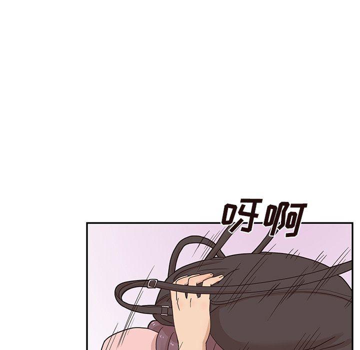 快看漫画网页版韩漫全集-第61话无删减无遮挡章节图片 
