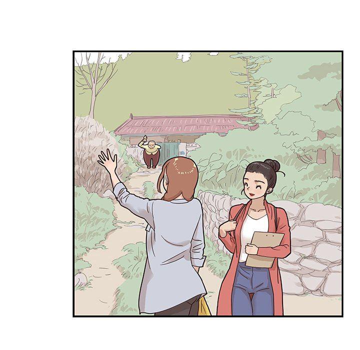 快看漫画网页版韩漫全集-第61话无删减无遮挡章节图片 