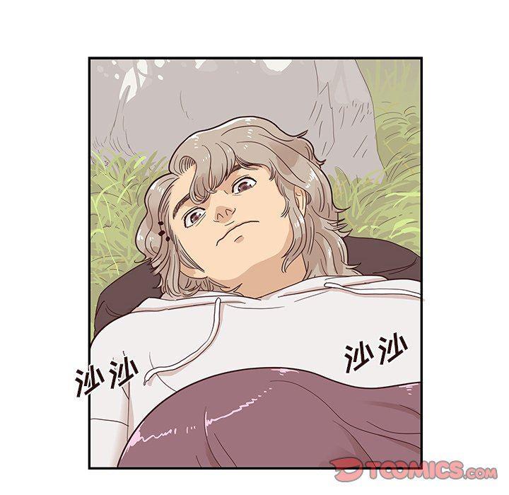 快看漫画网页版韩漫全集-第61话无删减无遮挡章节图片 