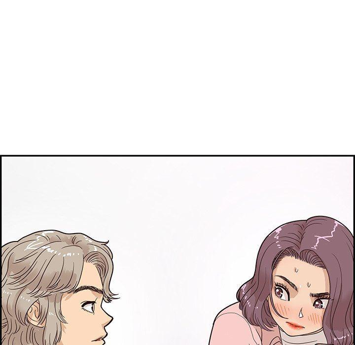 快看漫画网页版韩漫全集-第61话无删减无遮挡章节图片 