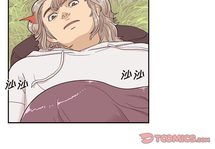快看漫画网页版韩漫全集-第62话无删减无遮挡章节图片 