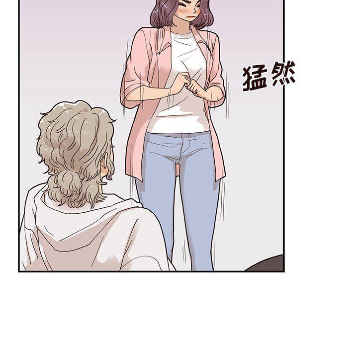 快看漫画网页版韩漫全集-第62话无删减无遮挡章节图片 