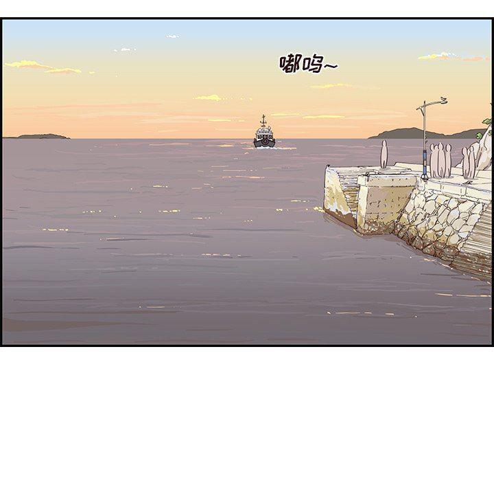 快看漫画网页版韩漫全集-第62话无删减无遮挡章节图片 