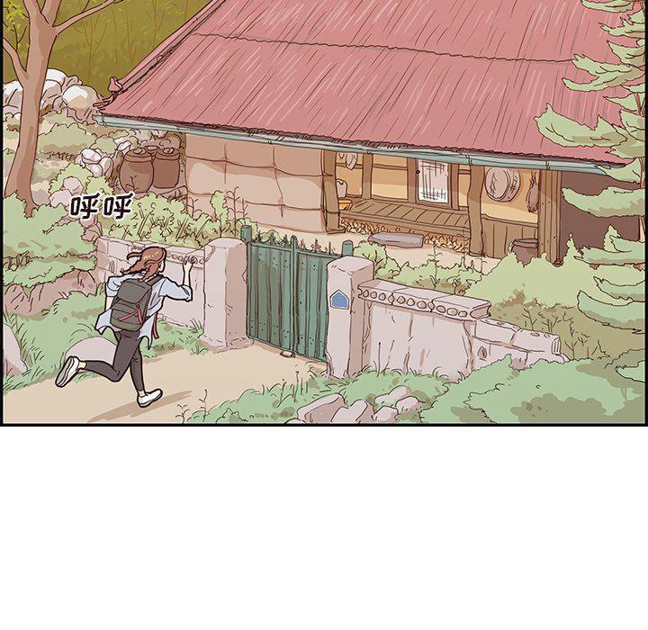 快看漫画网页版韩漫全集-第63话无删减无遮挡章节图片 