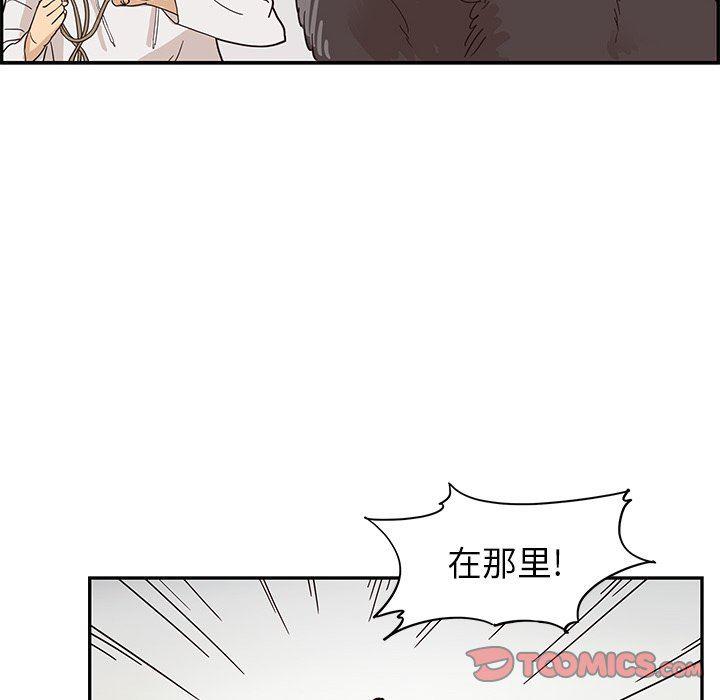 快看漫画网页版韩漫全集-第63话无删减无遮挡章节图片 