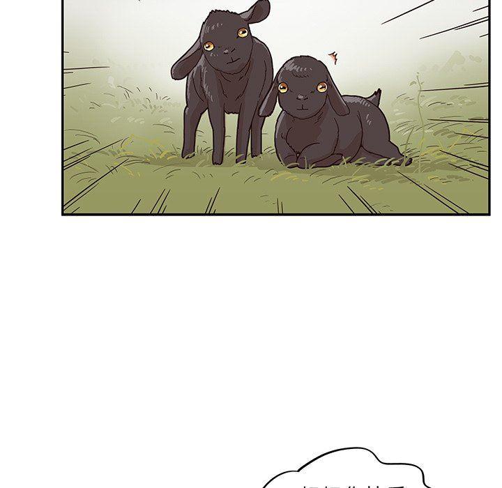 快看漫画网页版韩漫全集-第63话无删减无遮挡章节图片 
