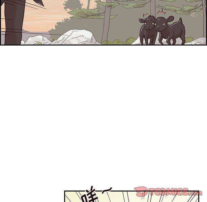 快看漫画网页版韩漫全集-第63话无删减无遮挡章节图片 