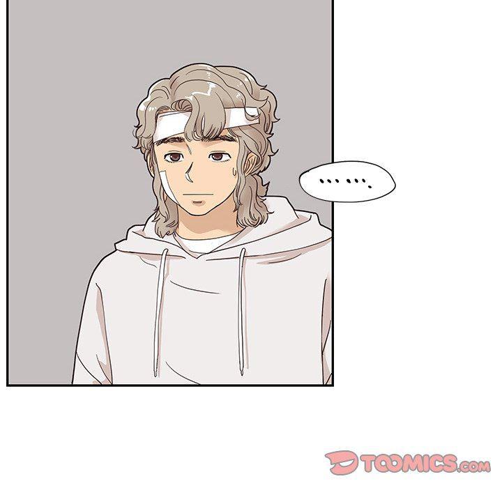 快看漫画网页版韩漫全集-第63话无删减无遮挡章节图片 