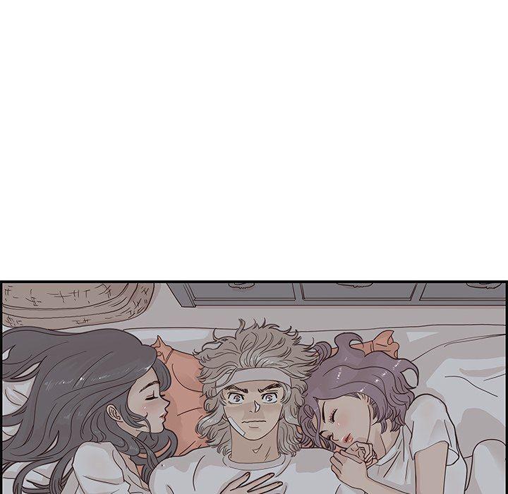 快看漫画网页版韩漫全集-第63话无删减无遮挡章节图片 