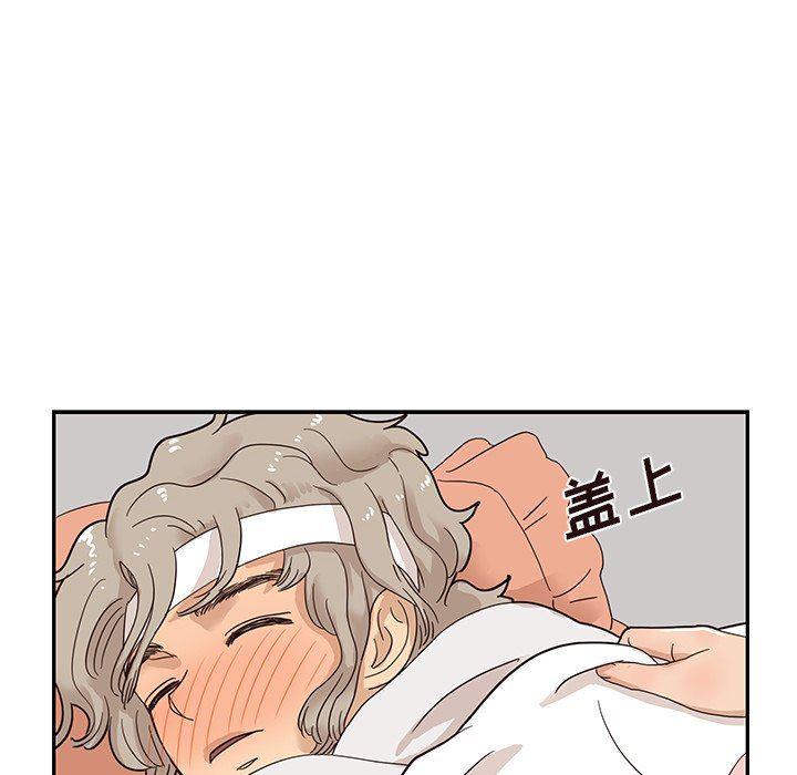 快看漫画网页版韩漫全集-第64话无删减无遮挡章节图片 