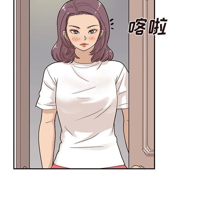快看漫画网页版韩漫全集-第64话无删减无遮挡章节图片 