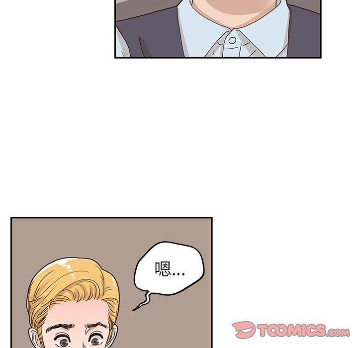 快看漫画网页版韩漫全集-第64话无删减无遮挡章节图片 