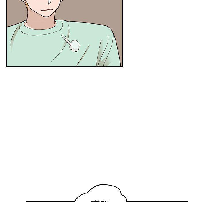 快看漫画网页版韩漫全集-第64话无删减无遮挡章节图片 