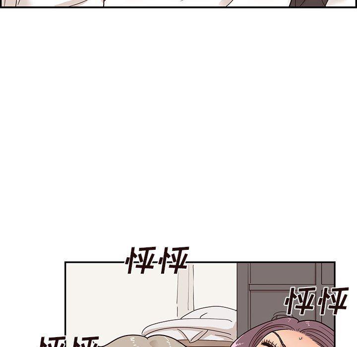 快看漫画网页版韩漫全集-第65话无删减无遮挡章节图片 