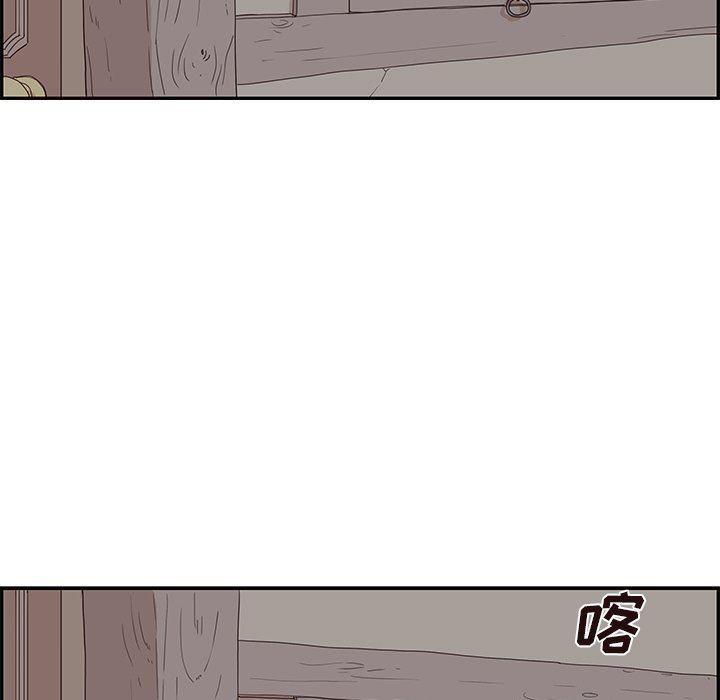 快看漫画网页版韩漫全集-第65话无删减无遮挡章节图片 