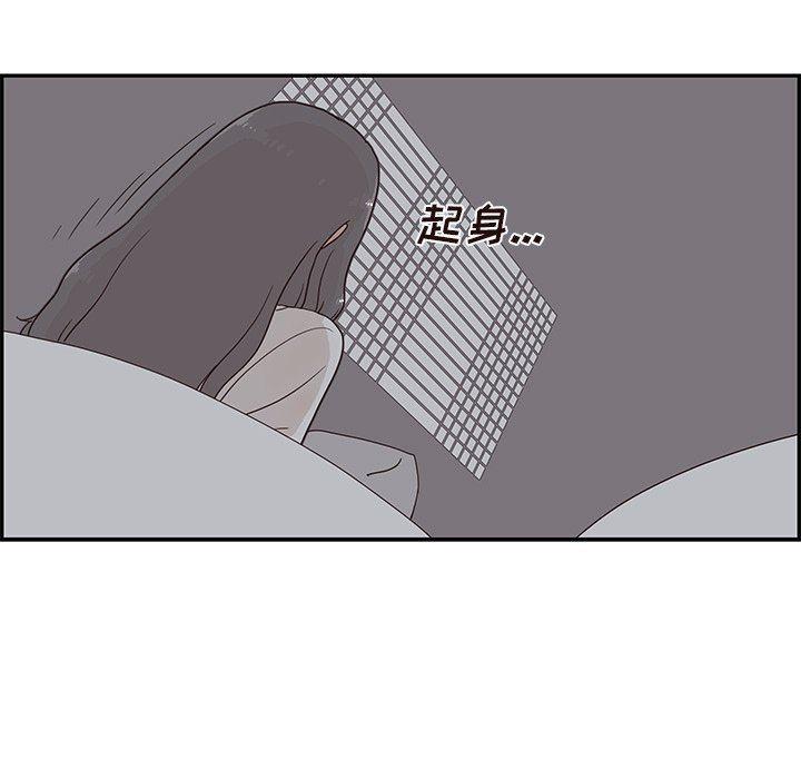 快看漫画网页版韩漫全集-第65话无删减无遮挡章节图片 