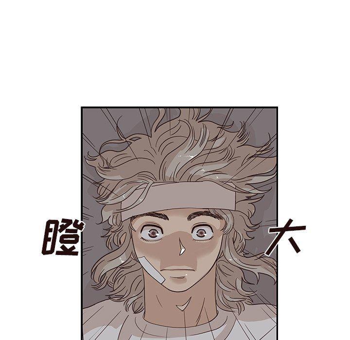 快看漫画网页版韩漫全集-第65话无删减无遮挡章节图片 