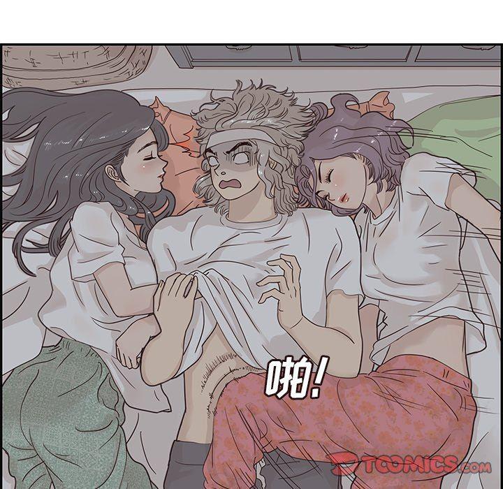 快看漫画网页版韩漫全集-第65话无删减无遮挡章节图片 