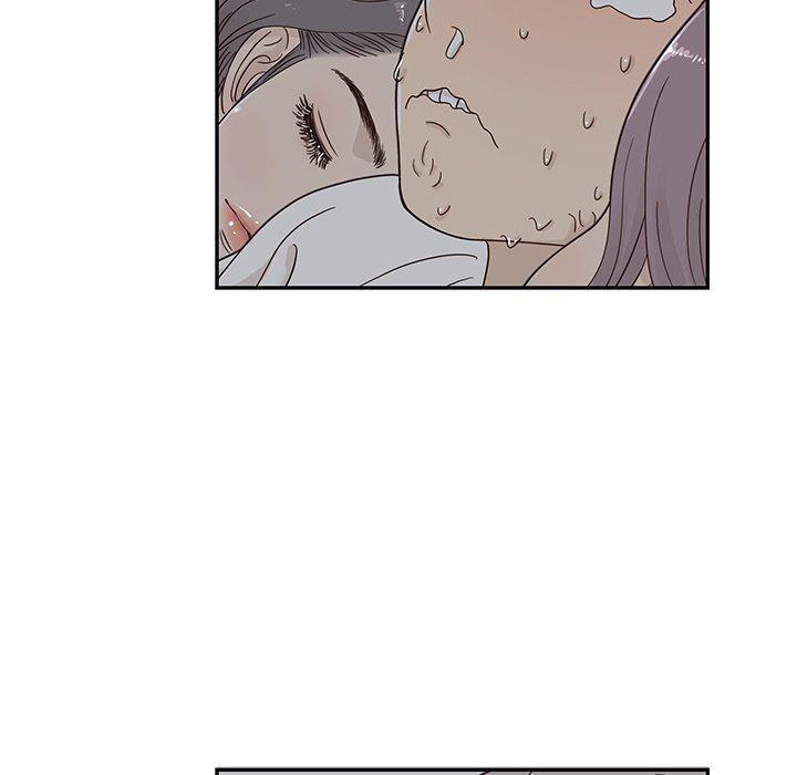 快看漫画网页版韩漫全集-第65话无删减无遮挡章节图片 