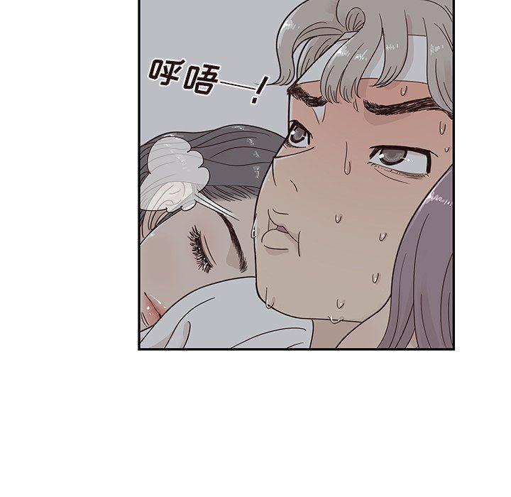 快看漫画网页版韩漫全集-第65话无删减无遮挡章节图片 