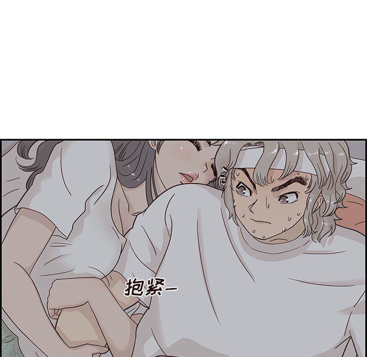 快看漫画网页版韩漫全集-第65话无删减无遮挡章节图片 