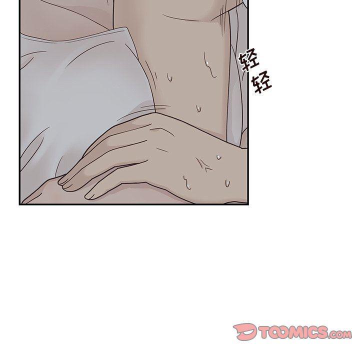 快看漫画网页版韩漫全集-第65话无删减无遮挡章节图片 
