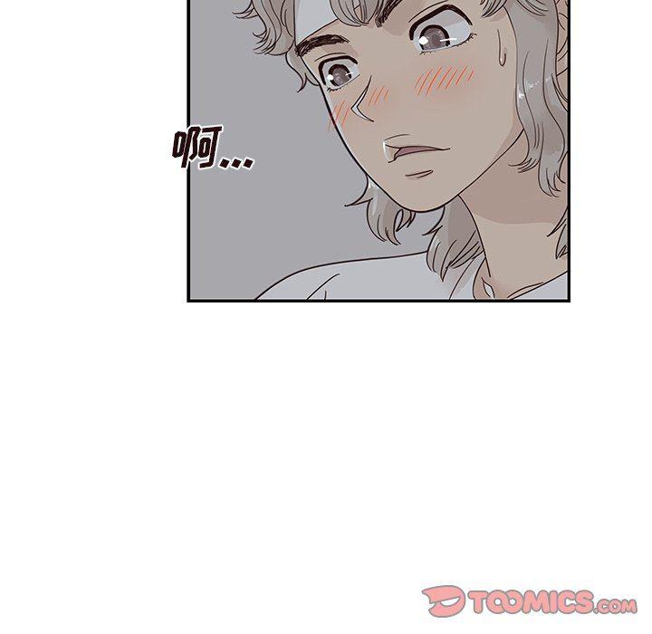 快看漫画网页版韩漫全集-第65话无删减无遮挡章节图片 