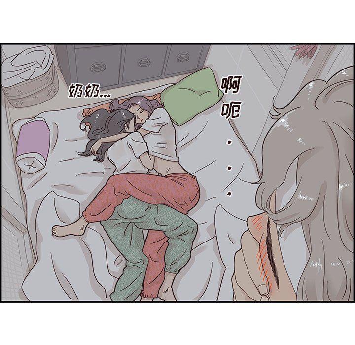 快看漫画网页版韩漫全集-第65话无删减无遮挡章节图片 