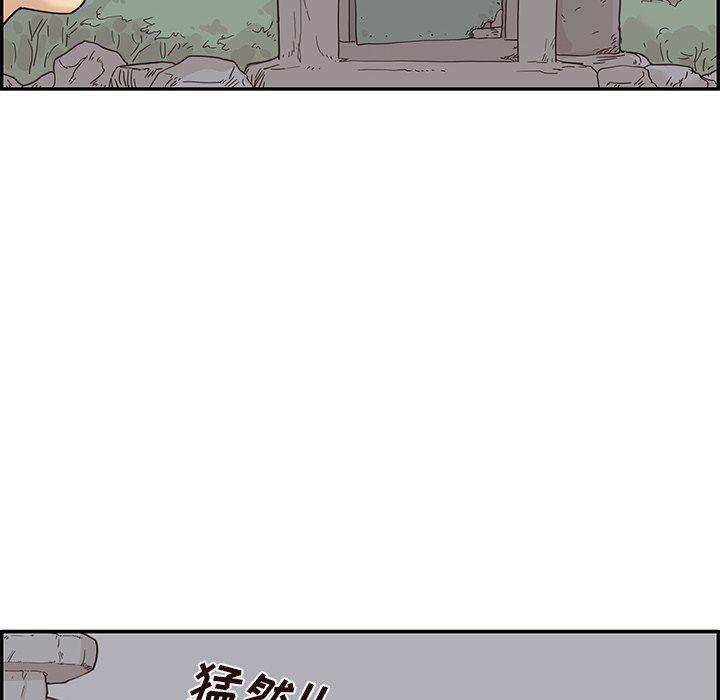 快看漫画网页版韩漫全集-第65话无删减无遮挡章节图片 