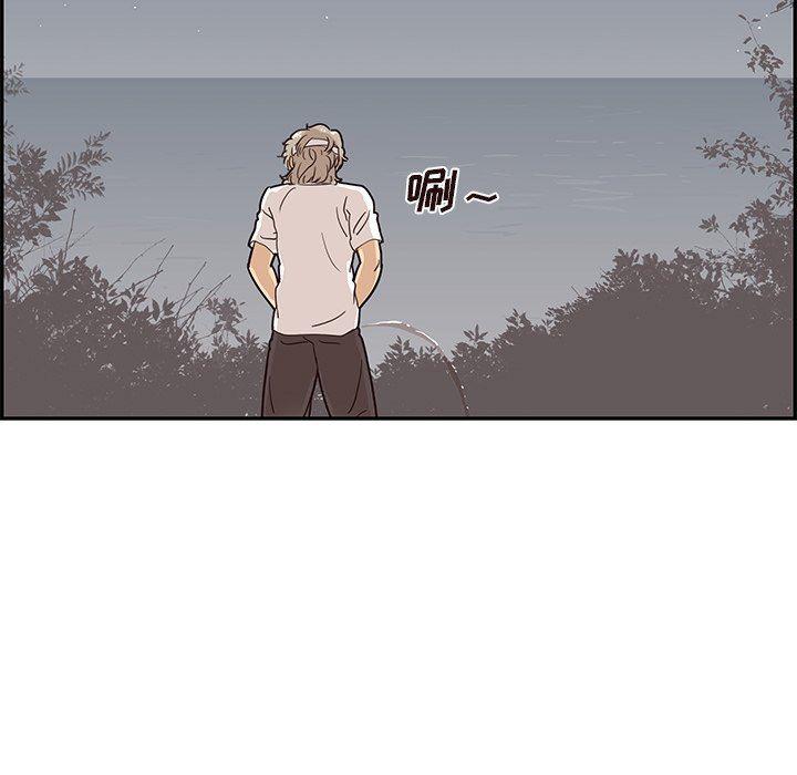 快看漫画网页版韩漫全集-第65话无删减无遮挡章节图片 