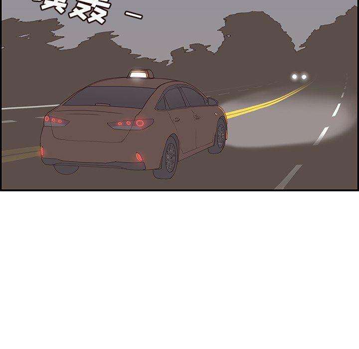 快看漫画网页版韩漫全集-第65话无删减无遮挡章节图片 