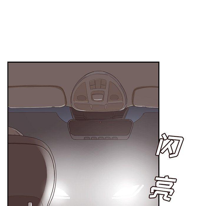 快看漫画网页版韩漫全集-第65话无删减无遮挡章节图片 
