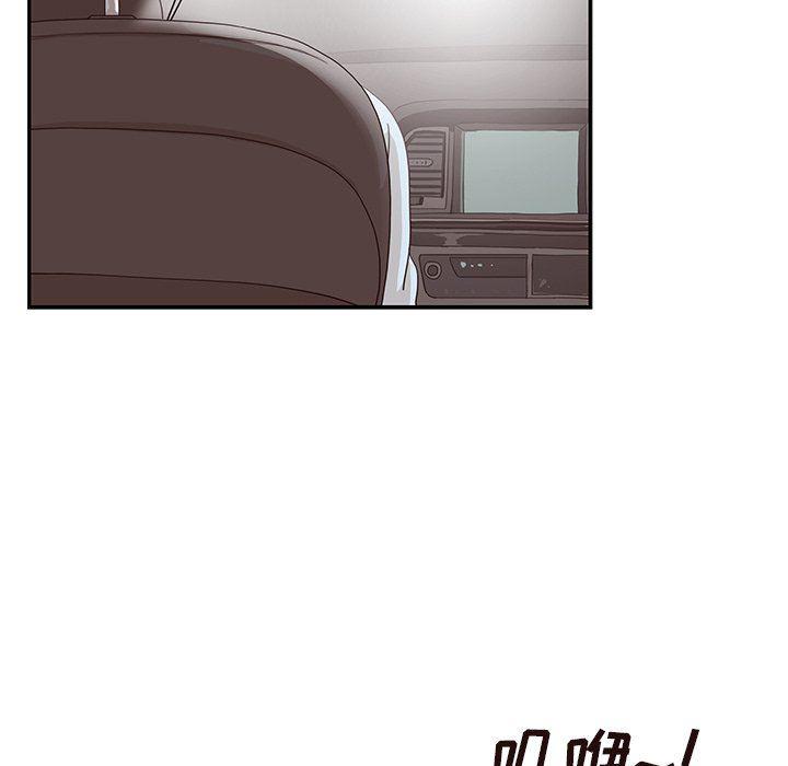 快看漫画网页版韩漫全集-第65话无删减无遮挡章节图片 