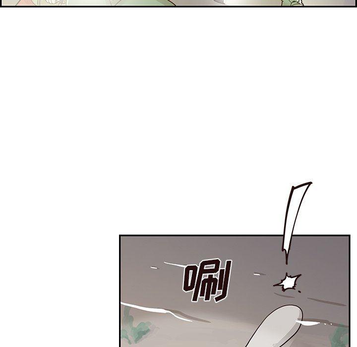 快看漫画网页版韩漫全集-第66话无删减无遮挡章节图片 