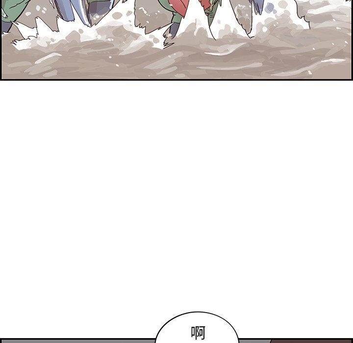 快看漫画网页版韩漫全集-第66话无删减无遮挡章节图片 