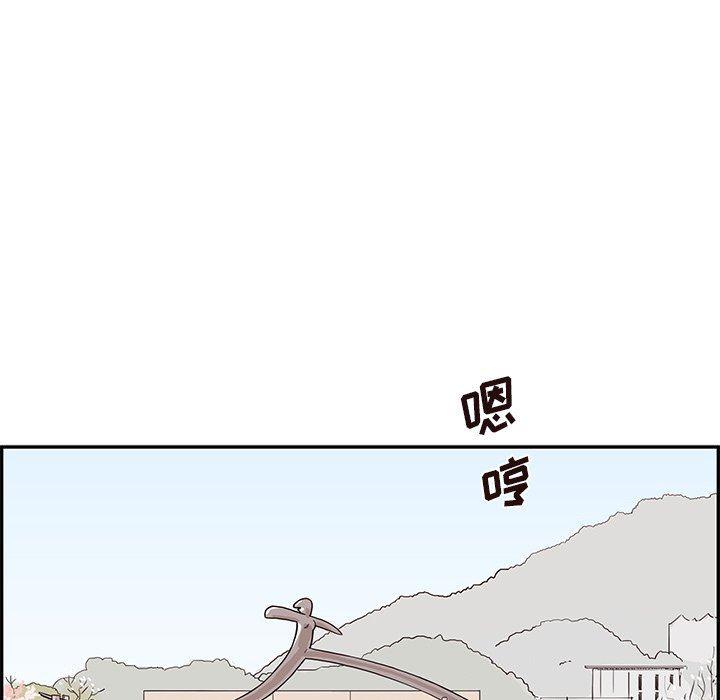 快看漫画网页版韩漫全集-第67话无删减无遮挡章节图片 