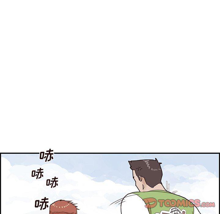 快看漫画网页版韩漫全集-第67话无删减无遮挡章节图片 