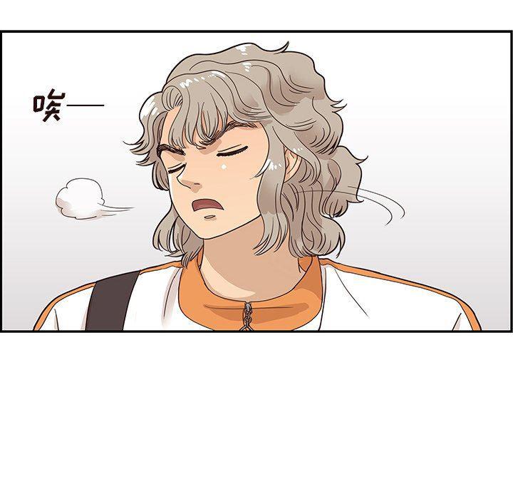 快看漫画网页版韩漫全集-第67话无删减无遮挡章节图片 