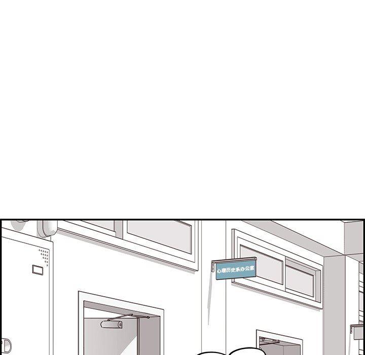 快看漫画网页版韩漫全集-第68话无删减无遮挡章节图片 