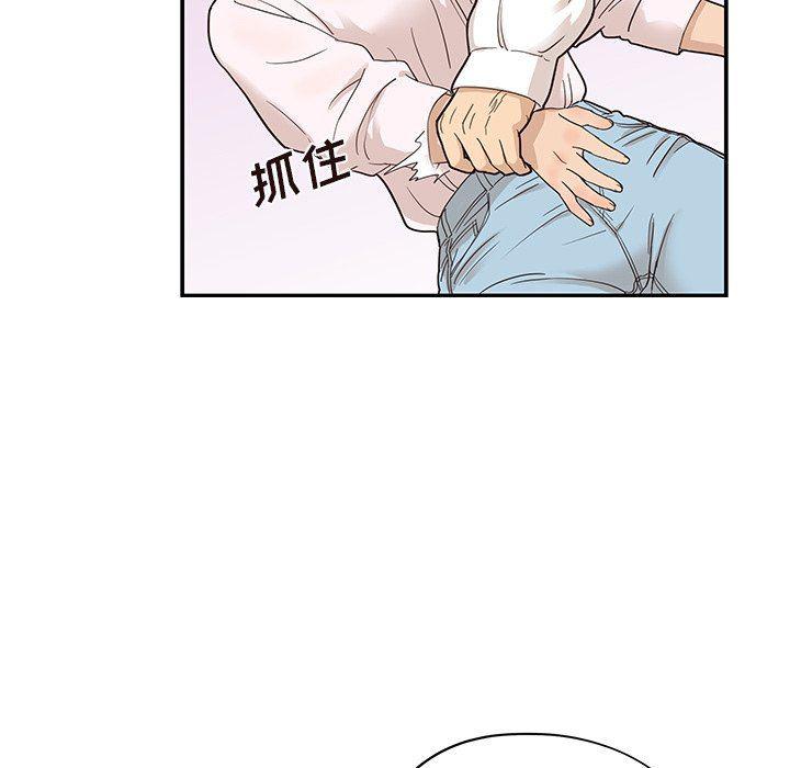 快看漫画网页版韩漫全集-第68话无删减无遮挡章节图片 